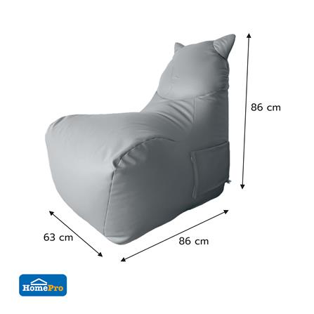 เบาะรองนั่ง SNAZZ BRISTISH 25x34 นิ้ว สีเทา_4