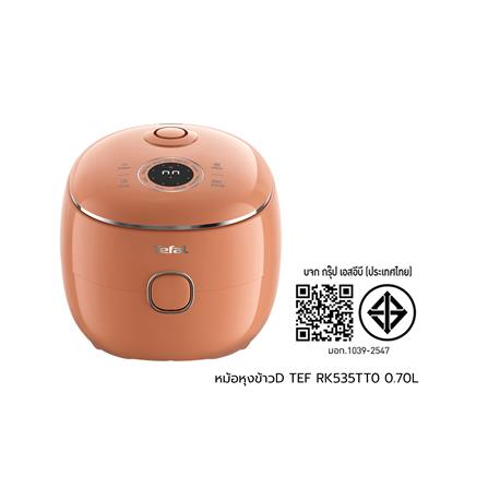 หม้อหุงข้าว DIGITAL TEFAL RK535TT0 0.7 ลิตร สีส้ม_4