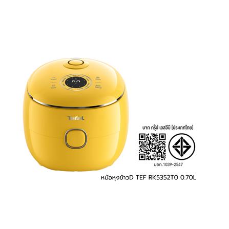 หม้อหุงข้าว DIGITAL TEFAL RK5352T0 0.7 ลิตร สีเหลือง_4