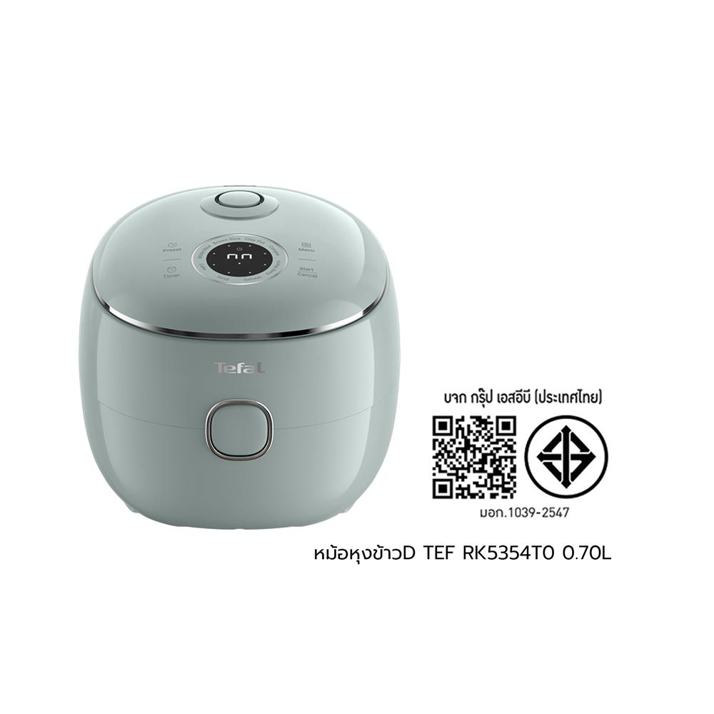 หม้อหุงข้าว DIGITAL TEFAL RK5354T0 0.7 ลิตร สีเขียว