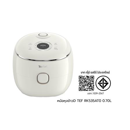 หม้อหุงข้าว DIGITAL TEFAL RK535AT0 0.7 ลิตร สีขาว_4