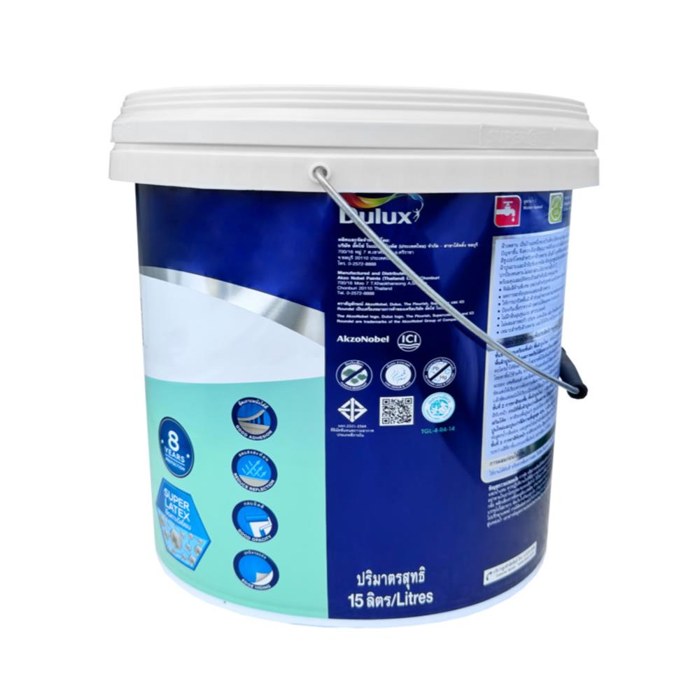 สีน้ำทาฝ้า ชนิดด้าน DULUX SUPERCOAT สีขาว 15 ลิตร