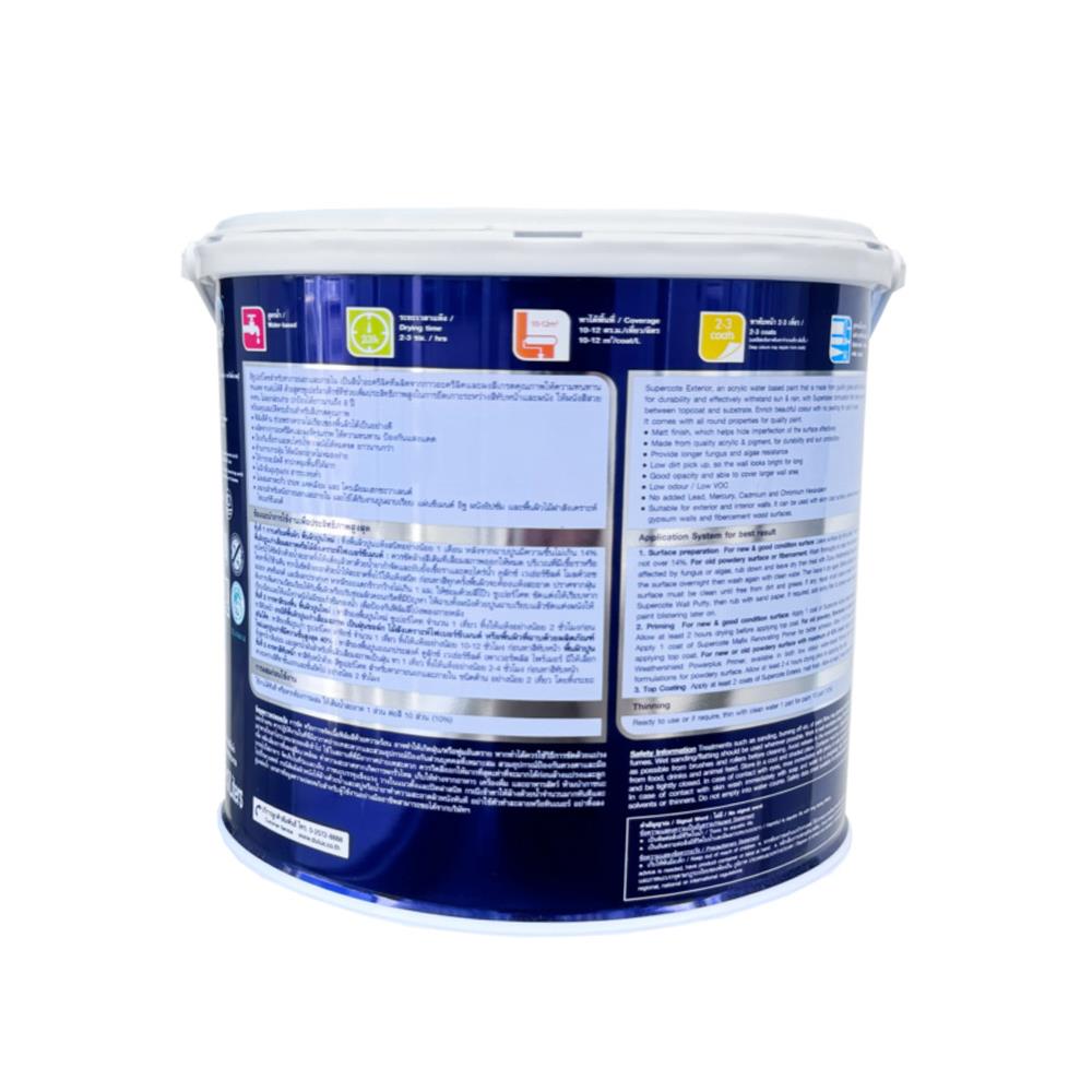 สีน้ำทาภายนอก ชนิดด้าน  DULUX SUPERCOTE BASE A สีขาว 3 ลิตร