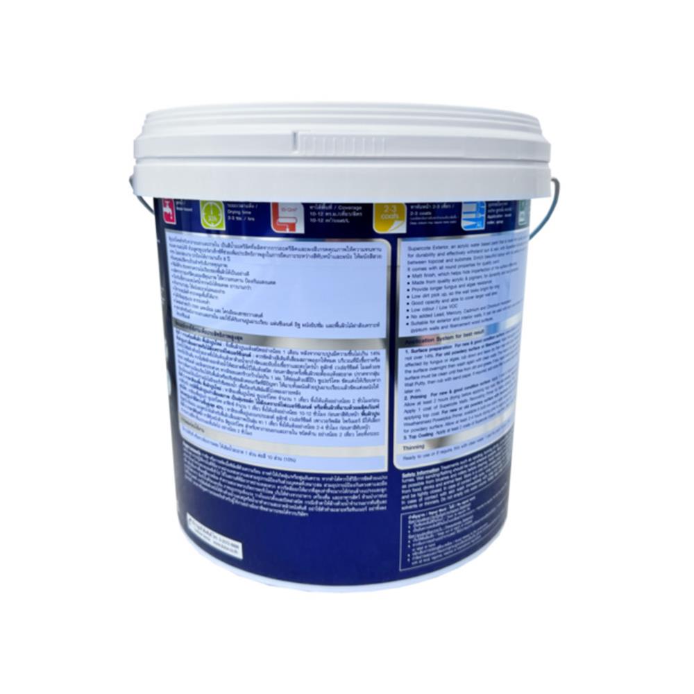 สีน้ำทาภายนอก ชนิดด้าน DULUX SUPERCOTE BASE E สีขาว 9 ลิตร