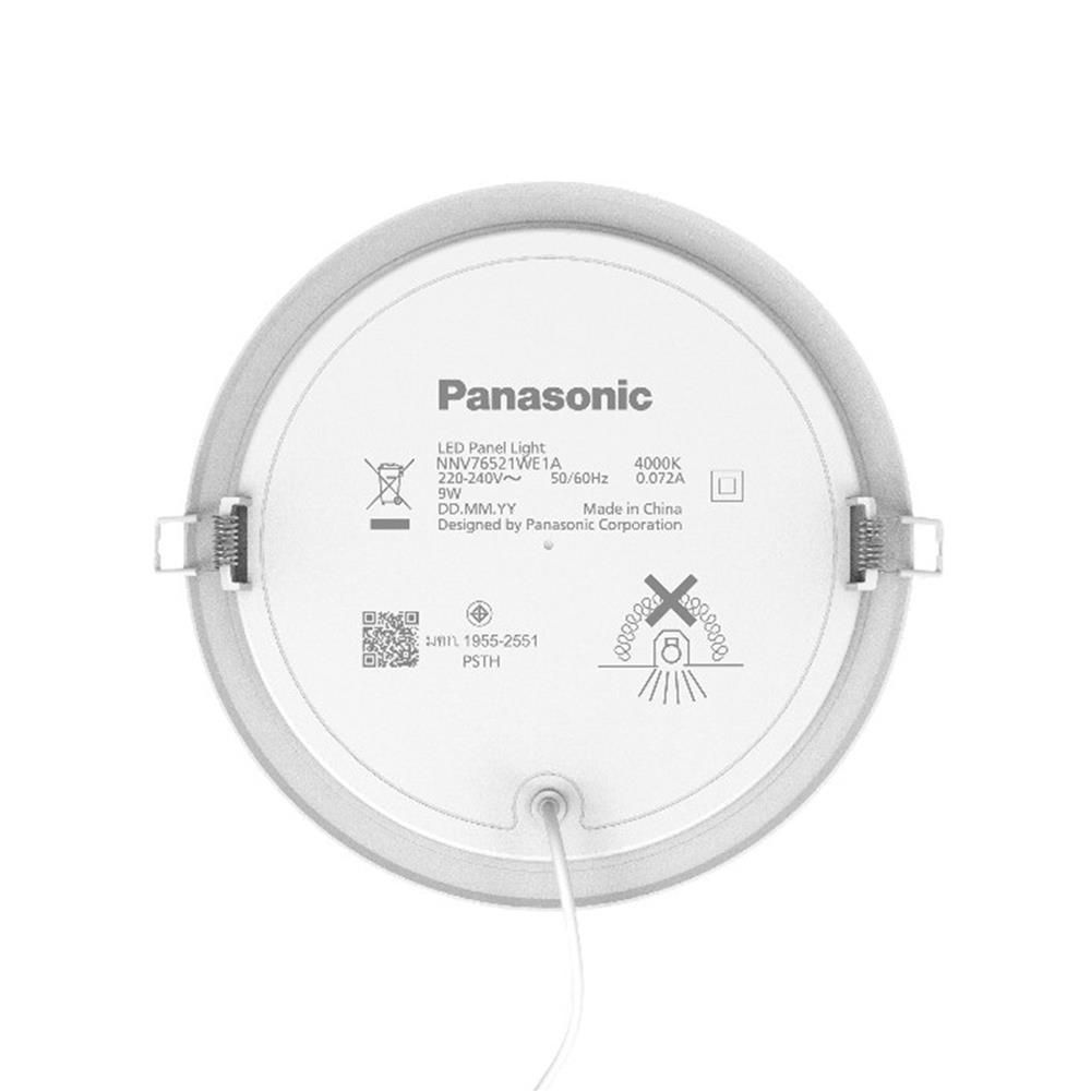 ดาวน์ไลท์ LED PANASONIC NNV76521WE1A 5 นิ้ว 9 วัตต์ COOL WHITE สีขาว