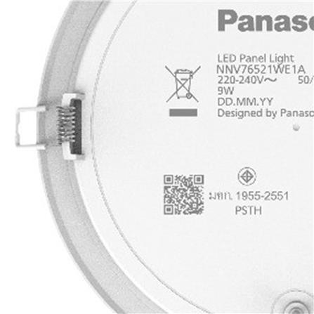 ดาวน์ไลท์ LED PANASONIC NNV76521WE1A 5 นิ้ว 9 วัตต์ COOL WHITE สีขาว_7