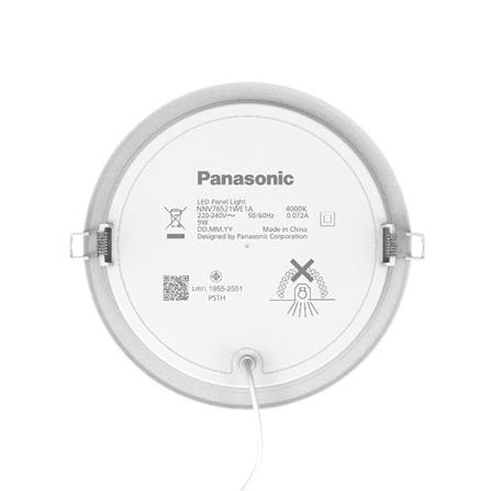 ดาวน์ไลท์ LED PANASONIC NNV76521WE1A 5 นิ้ว 9 วัตต์ COOL WHITE สีขาว_3