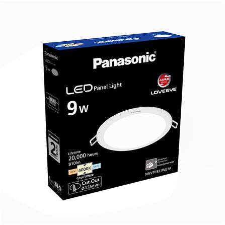 ดาวน์ไลท์ LED PANASONIC NNV76521WE1A 5 นิ้ว 9 วัตต์ COOL WHITE สีขาว_4