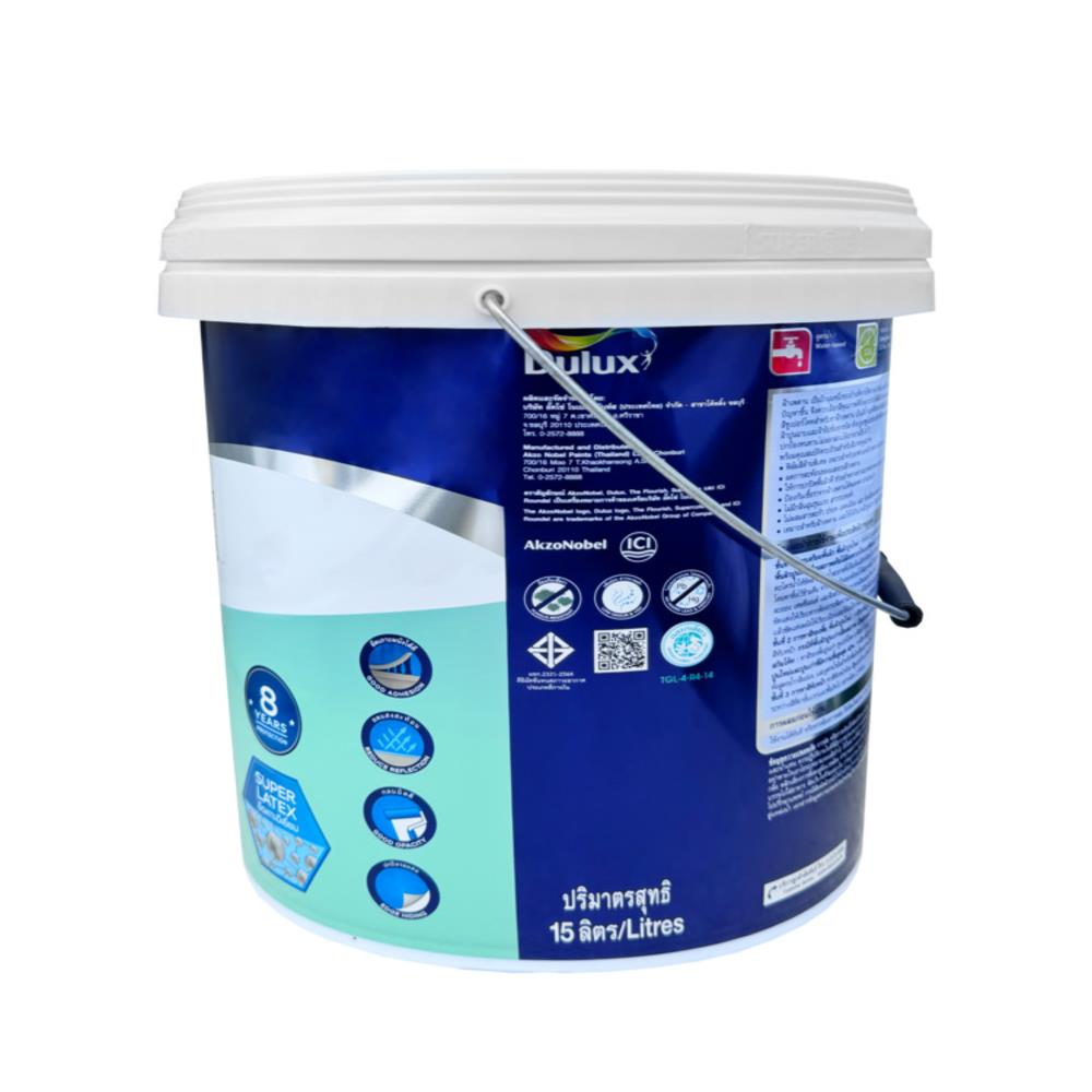 สีน้ำทาฝ้า ชนิดด้าน DULUX SUPERCOAT สีขาวควัน 15 ลิตร