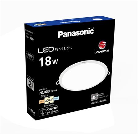 ดาวน์ไลท์ LED PANASONIC NNV76539WE1A 8 นิ้ว 18 วัตต์ COOL WHITE สีขาว_4