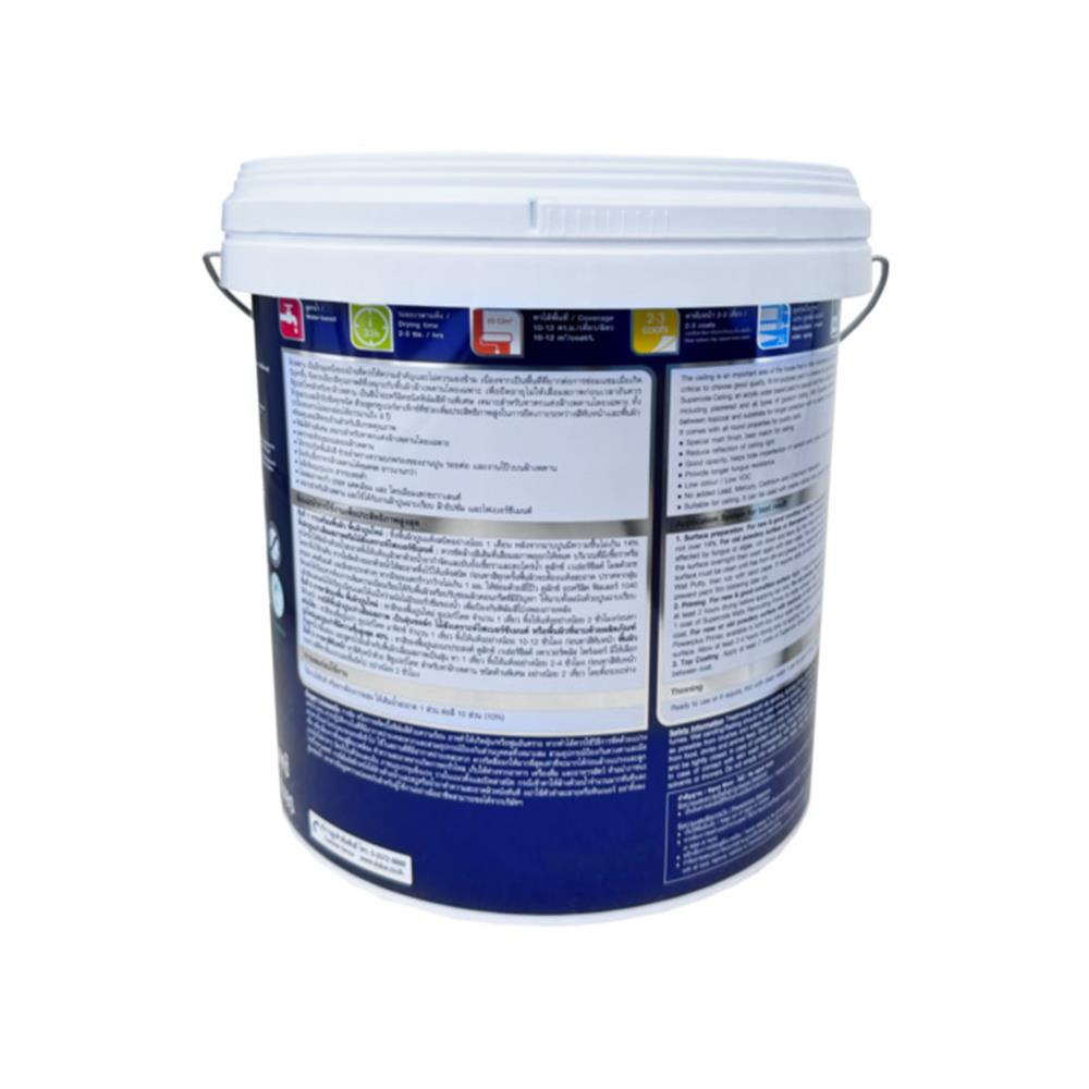 สีน้ำทาภายใน ชนิดด้าน DULUX SUPERCOTE BASE E สีขาว 9 ลิตร