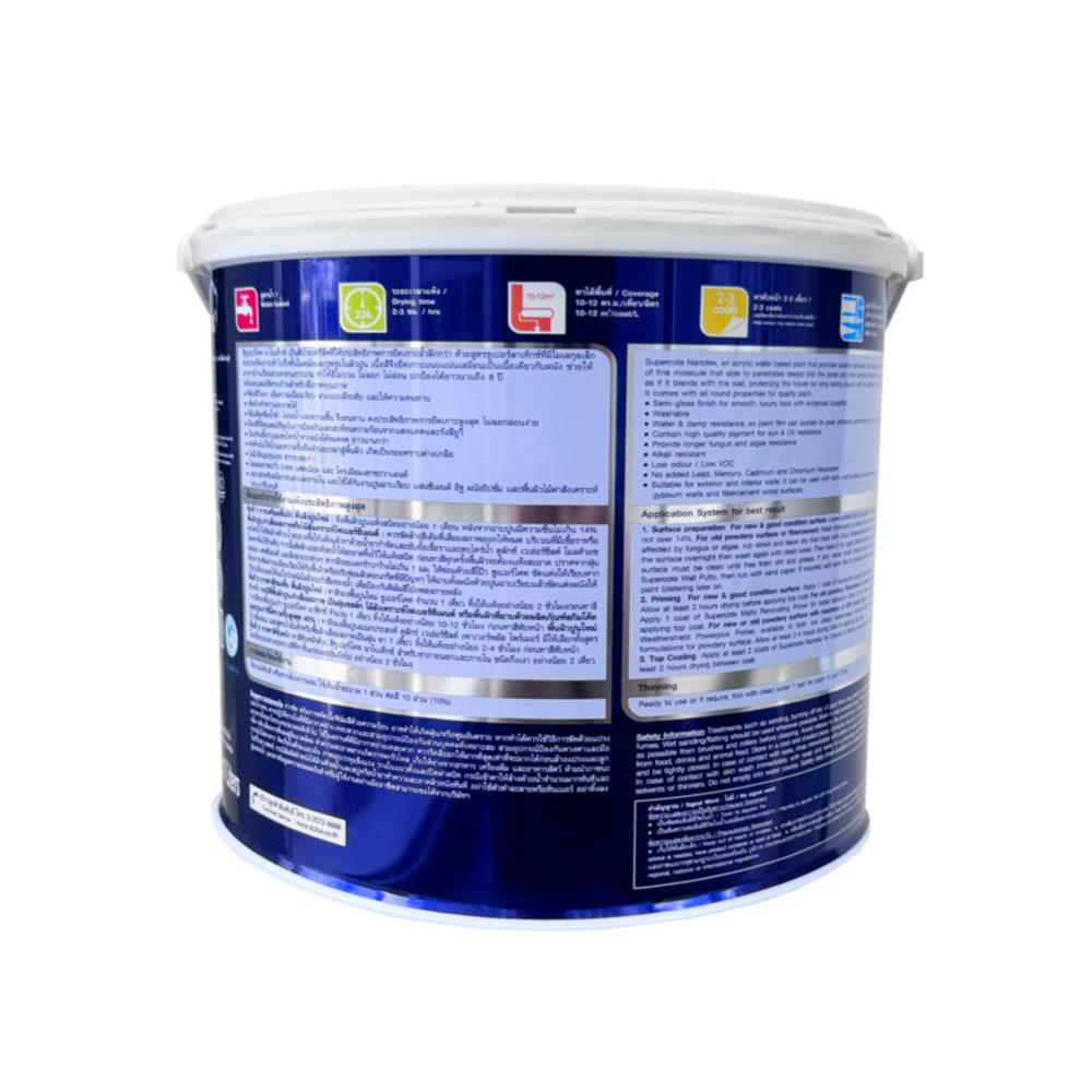 สีน้ำทาภายนอก ชนิดกึ่งเงา DULUX SUPERCOTE NANOTEX BASE E 3 ลิตร