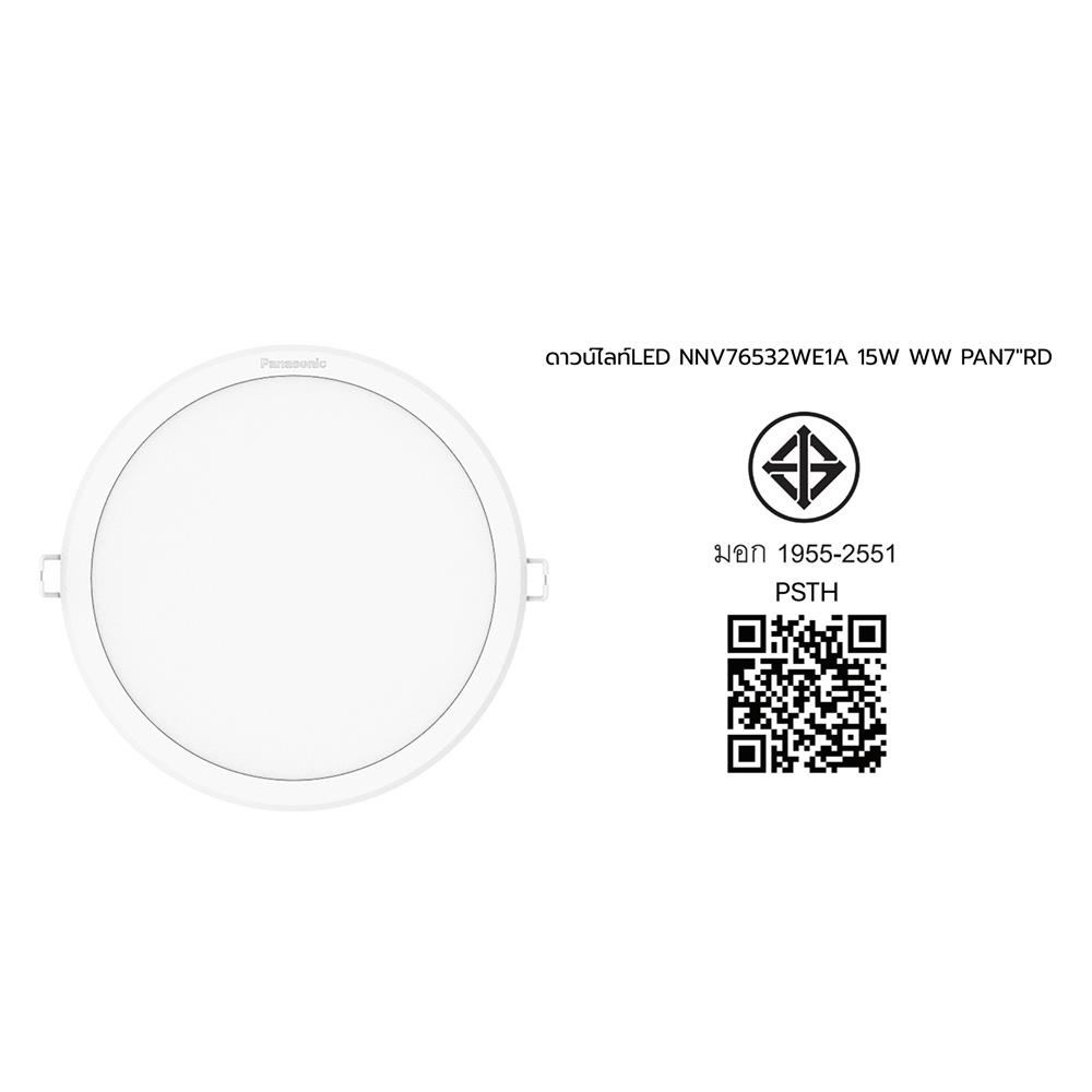 ดาวน์ไลท์ LED PANASONIC NNV76532WE1A 7 นิ้ว 15 วัตต์ WARM WHITE สีขาว