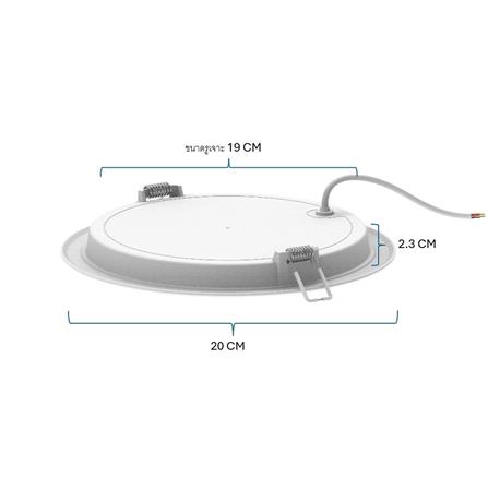 ดาวน์ไลท์ LED PANASONIC NNV76532WE1A 7 นิ้ว 15 วัตต์ WARM WHITE สีขาว_6