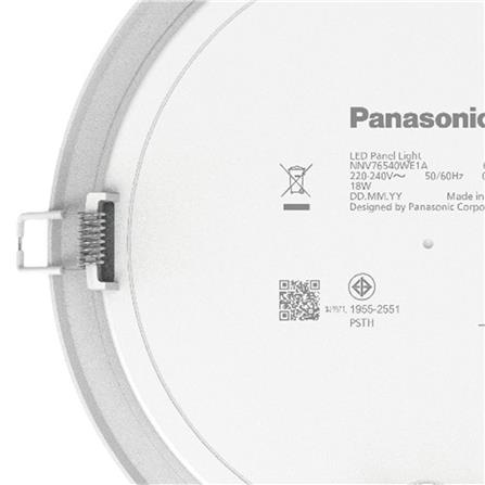 ดาวน์ไลท์ LED PANASONIC NNV76540WE1A 8 นิ้ว 18 วัตต์ DAYLIGHT สีขาว_7