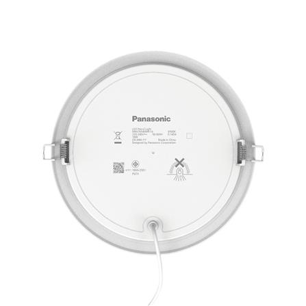 ดาวน์ไลท์ LED PANASONIC NNV76540WE1A 8 นิ้ว 18 วัตต์ DAYLIGHT สีขาว_3
