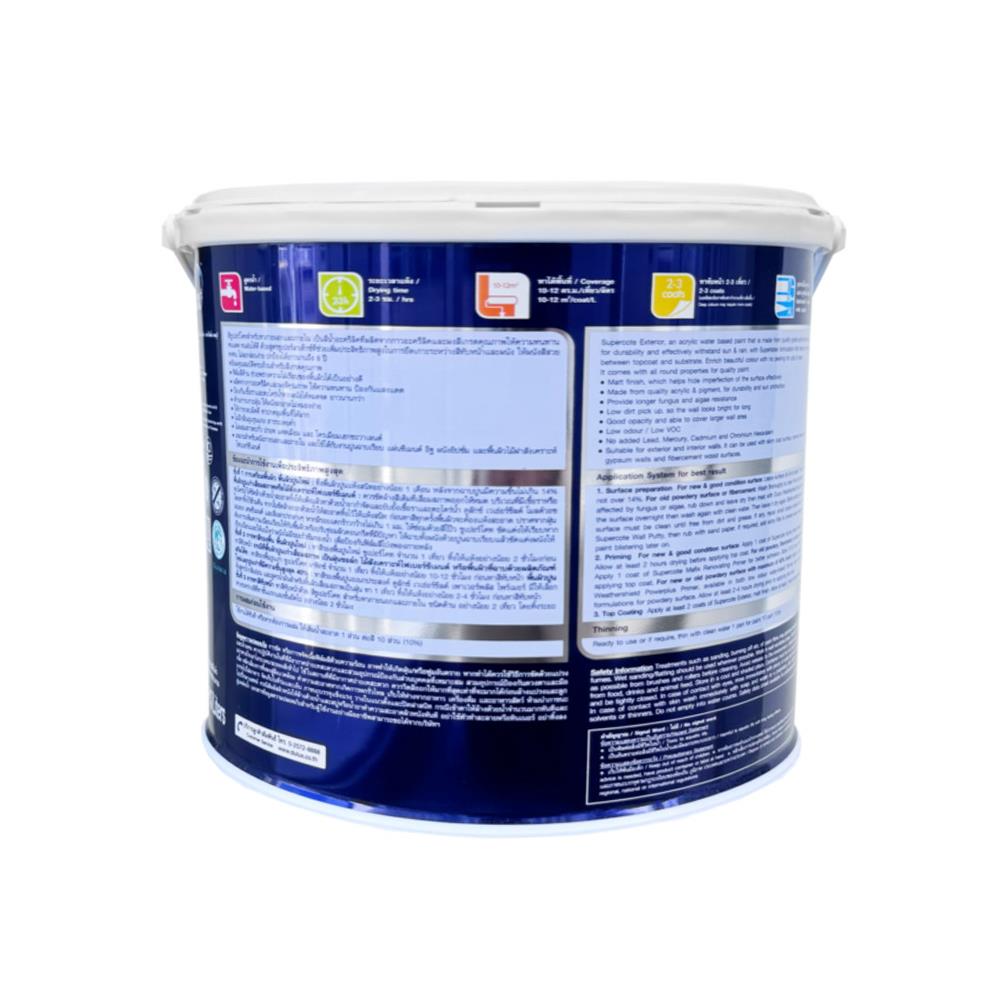 สีน้ำทาภายนอก ชนิดด้าน DULUX SUPERCOTE BASE E สีขาว 3 ลิตร