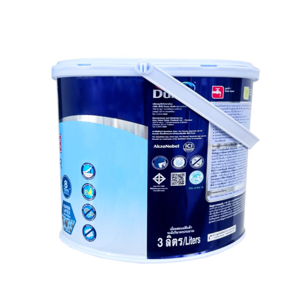 สีน้ำทาภายนอก ชนิดด้าน DULUX SUPERCOAT BASE B สีขาว 3 ลิตร