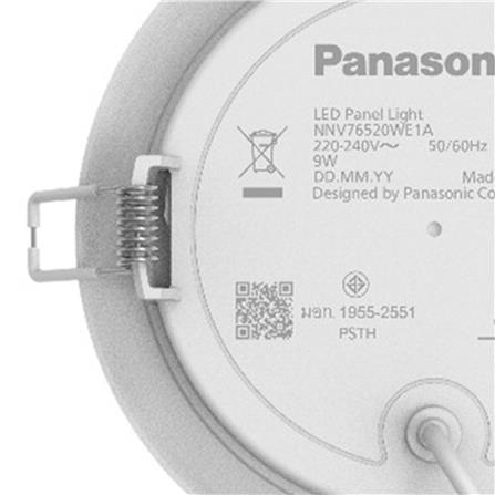 ดาวน์ไลท์ LED PANASONIC NNV76520WE1A 5 นิ้ว 9 วัตต์ WARM WHITE สีขาว_7