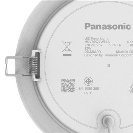 ดาวน์ไลท์ LED PANASONIC NNV76527WE1A 6 นิ้ว 12 วัตต์ COOL WHITE สีขาว_7