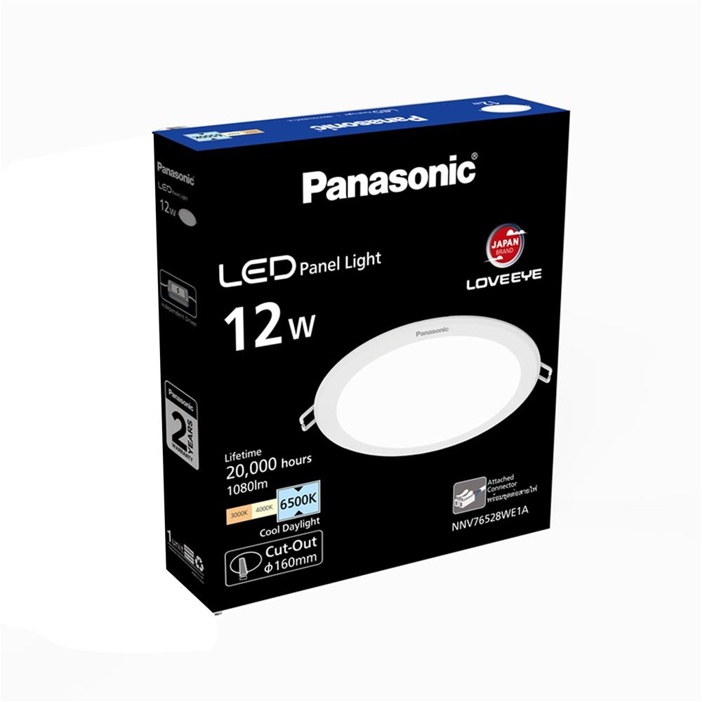 ดาวน์ไลท์ LED PANASONIC NNV76528WE1A 6 นิ้ว 12 วัตต์ DAYLIGHT สีขาว