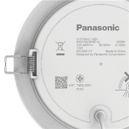 ดาวน์ไลท์ LED PANASONIC NNV76528WE1A 6 นิ้ว 12 วัตต์ DAYLIGHT สีขาว_7