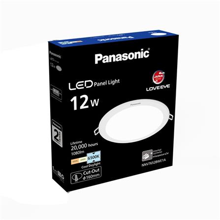 ดาวน์ไลท์ LED PANASONIC NNV76528WE1A 6 นิ้ว 12 วัตต์ DAYLIGHT สีขาว_4