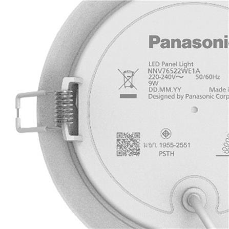 ดาวน์ไลท์ LED PANASONIC NNV76522WE1A 5 นิ้ว 9 วัตต์ DAYLIGHT สีขาว_7