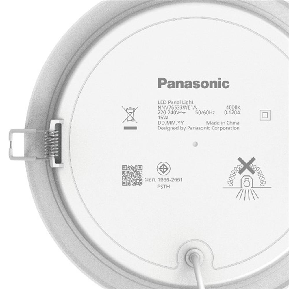 ดาวน์ไลท์ LED PANASONIC NNV76533WE1A 7 นิ้ว 15 วัตต์ COOL WHITE สีขาว