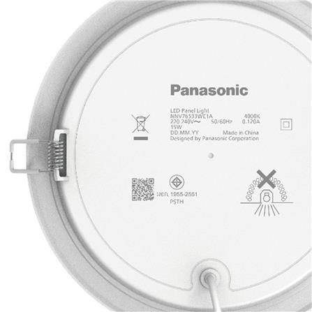 ดาวน์ไลท์ LED PANASONIC NNV76533WE1A 7 นิ้ว 15 วัตต์ COOL WHITE สีขาว_7