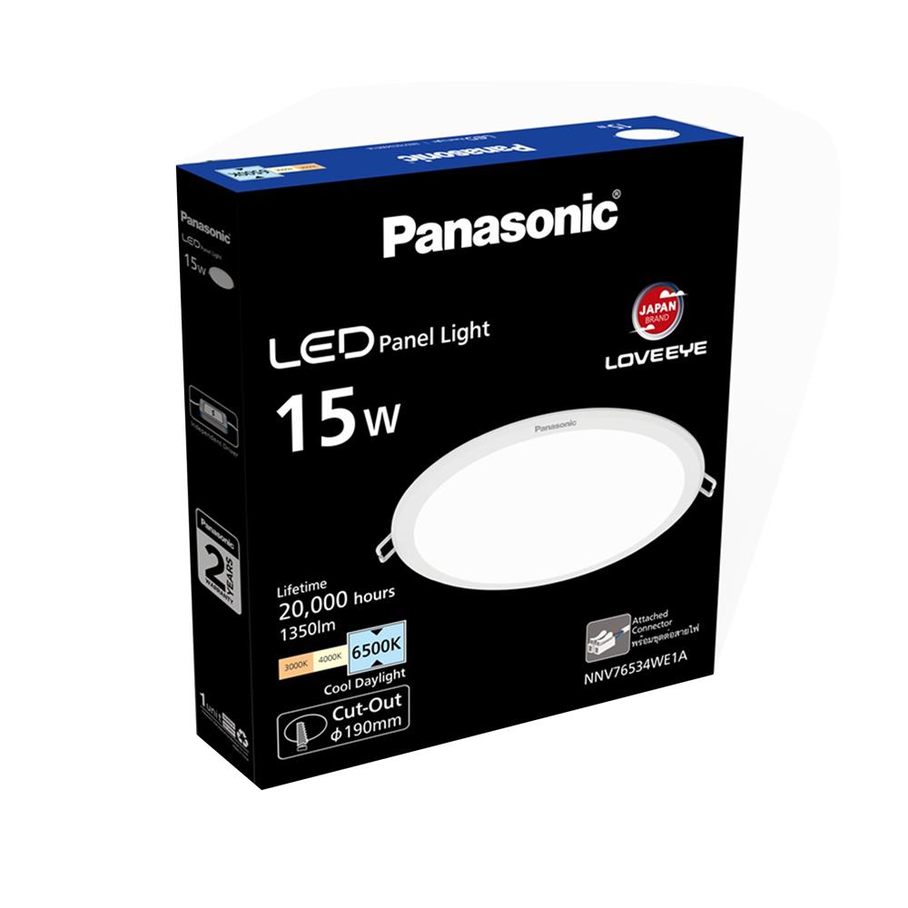 ดาวน์ไลท์ LED PANASONIC NNV76534WE1A 7 นิ้ว 15 วัตต์ DAYLIGHT สีขาว