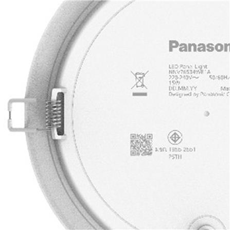 ดาวน์ไลท์ LED PANASONIC NNV76534WE1A 7 นิ้ว 15 วัตต์ DAYLIGHT สีขาว_7
