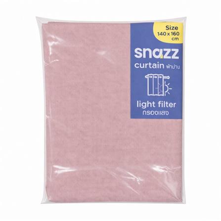 ผ้าม่านซ่อนหู SNAZZ GOODY 140x160 ซม. สีน้ำตาล_2