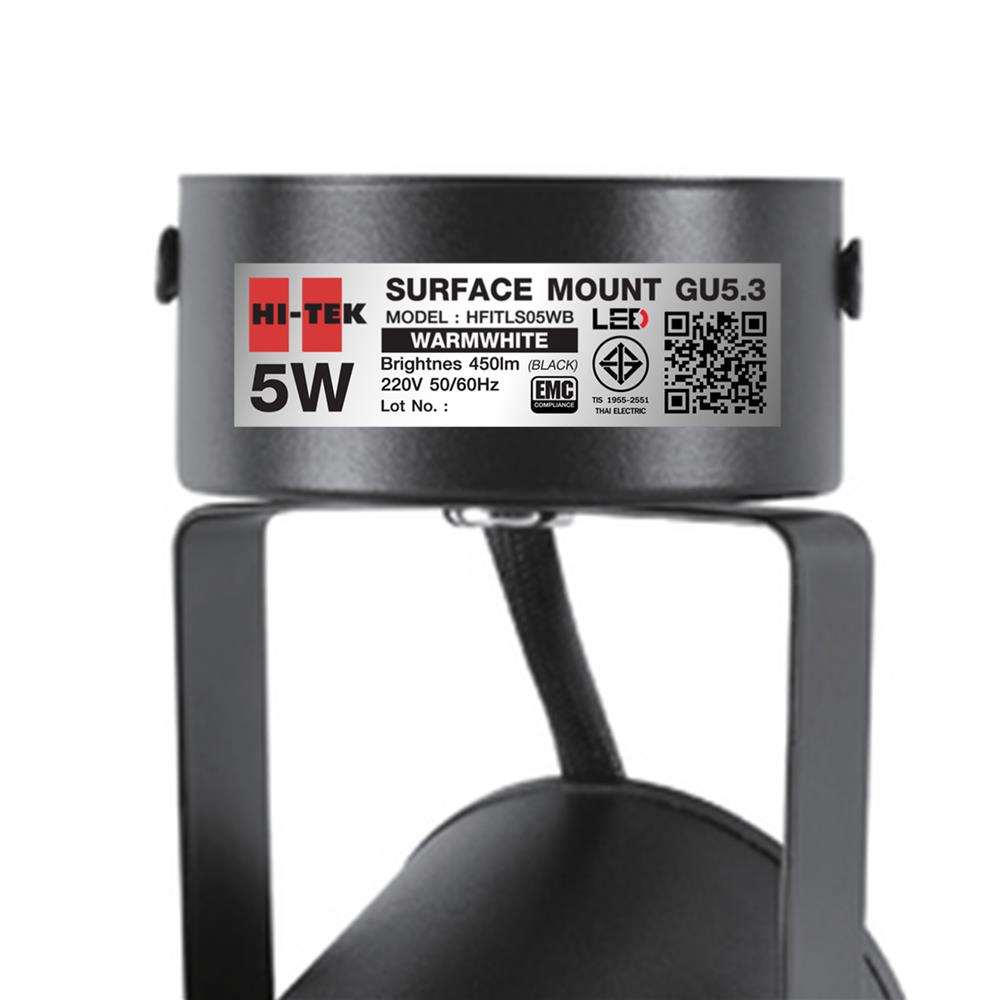 แทรกไลท์ติดผนัง LED HI-TEK HFITL 5 วัตต์ WARM WHITE สีดำ