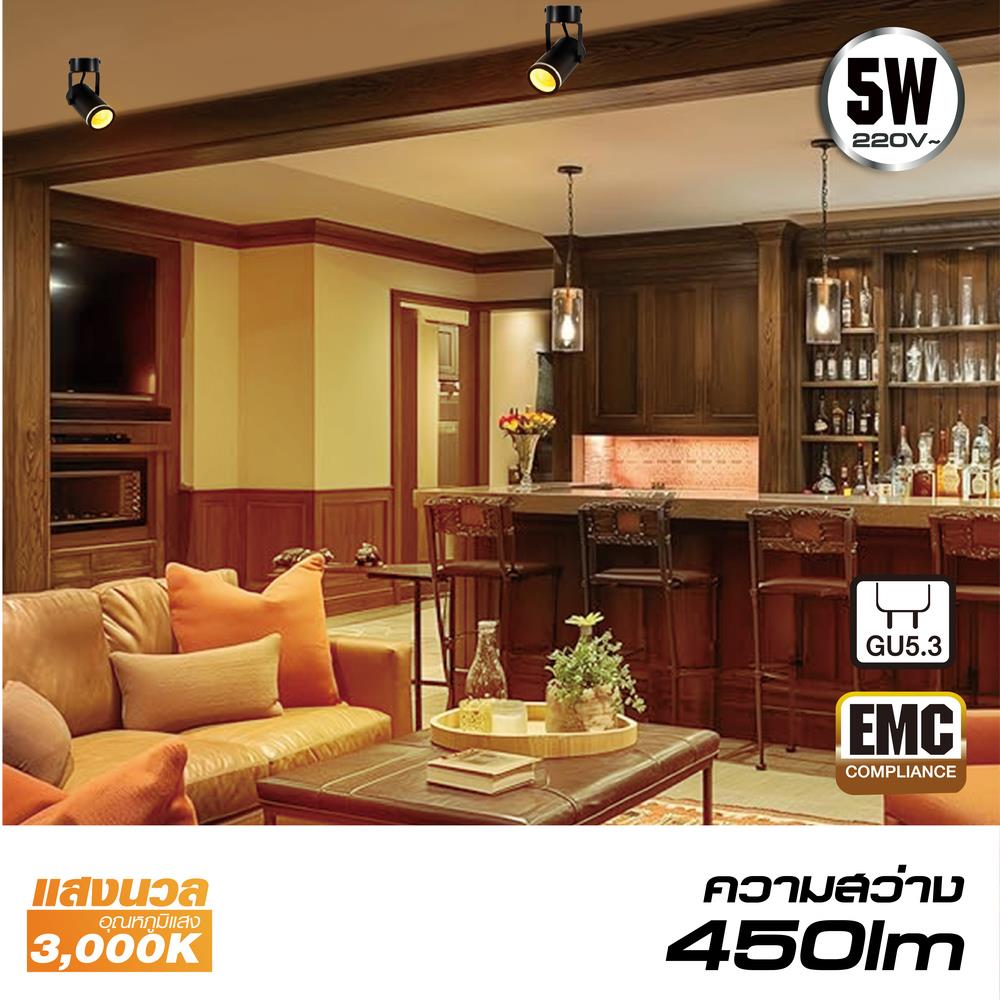 แทรกไลท์ติดผนัง LED HI-TEK HFITL 5 วัตต์ WARM WHITE สีดำ