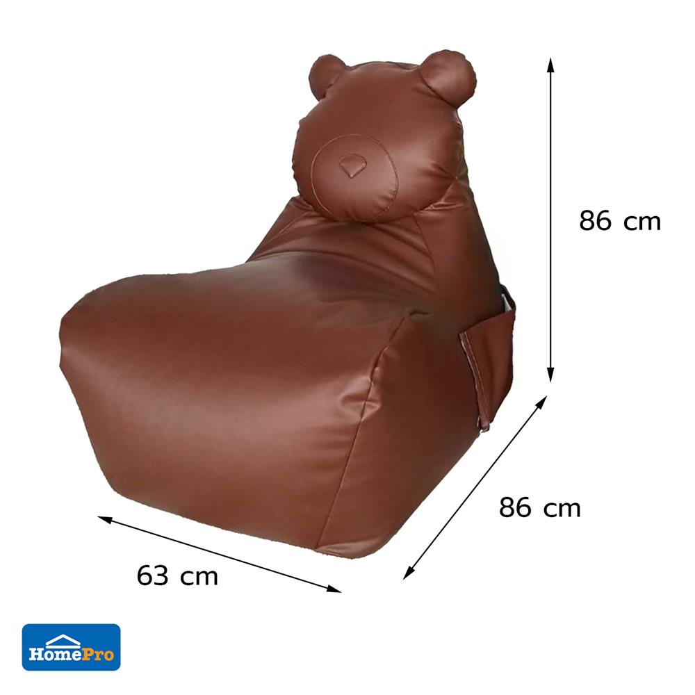 เบาะรองนั่ง SNAZZ TEDDY 25x34 นิ้ว สีน้ำตาล