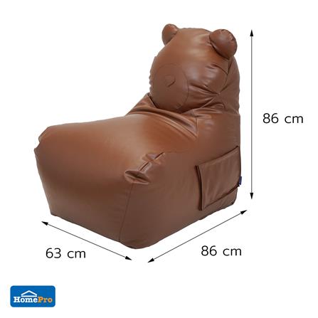 เบาะรองนั่ง SNAZZ TEDDY 25x34 นิ้ว สีน้ำตาล_12
