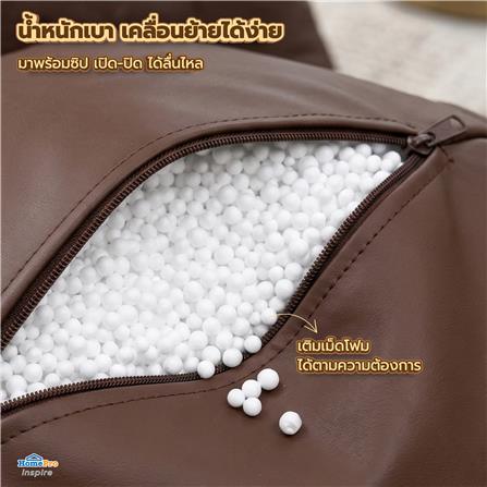 เบาะรองนั่ง SNAZZ TEDDY 25x34 นิ้ว สีน้ำตาล_11