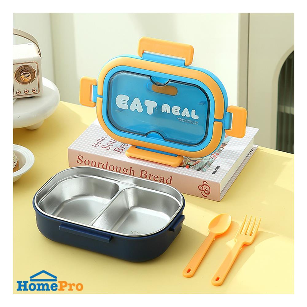 กล่องอาหารสเตนเลส 0.8 ลิตร 2 ช่อง HOMEPRO สีน้ำเงิน/เหลือง