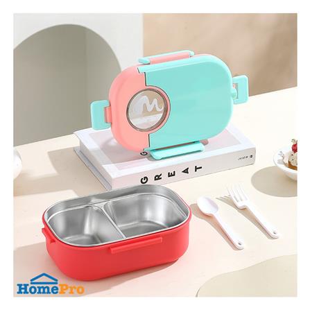 กล่องอาหารสเตนเลส 1 ลิตร 2 ช่อง HOMEPRO สีชมพู/ฟ้า_1