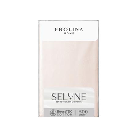 ปลอกหมอนข้าง FROLINA SELUNE สี LUMIRA SNJQ002_2