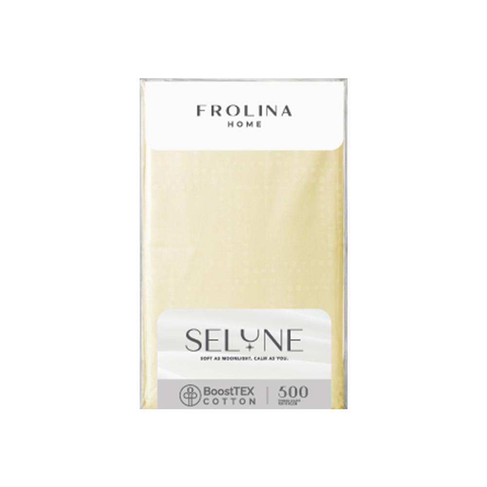ปลอกหมอนข้าง FROLINA SELUNE สี CELESSE SNJQ010