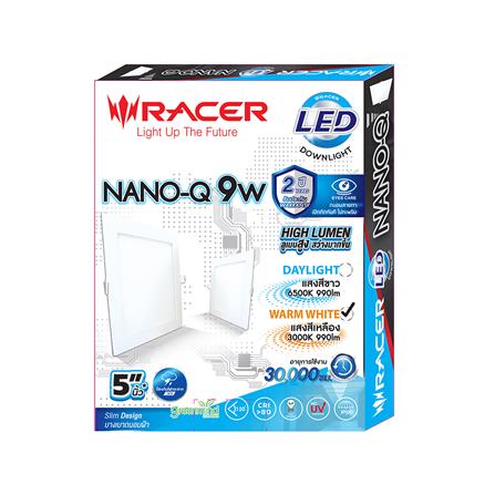 ดาวน์ไลท์ LED RACER NANO-Q 5 นิ้ว 9 วัตต์ WARM WHITE สีขาว_2
