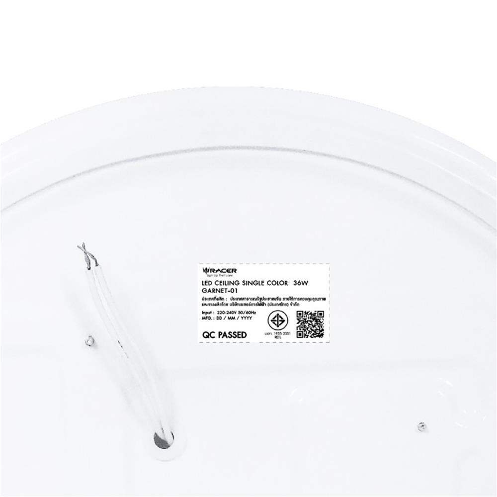 ไฟเพดาน RACER LED GARNET-01 14 นิ้ว 36 วัตต์ DAYLIGHT สีขาว