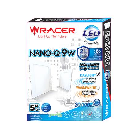 ดาวน์ไลท์ LED RACER NANO-Q 5 นิ้ว 9 วัตต์ DAYLIGHT สีขาว_2