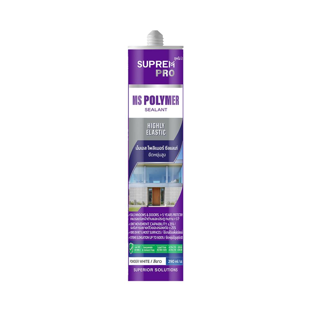 ยาแนวโพลิเมอร์อุดรอย SUPREMPRO MS 290 มล. สีขาว