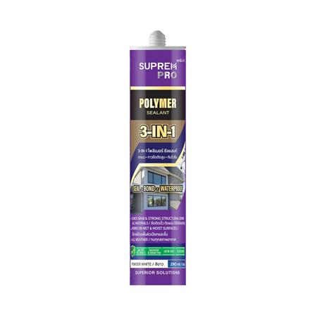 ยาแนวโพลิเมอร์อุดรอย SUPREMPRO 3-IN-1 290 มล. สีขาว_0