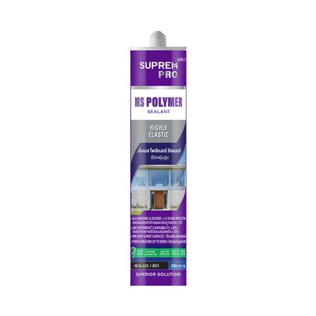 ยาแนวโพลิเมอร์อุดรอย SUPREM PRO MS 290 มล. สีดำ