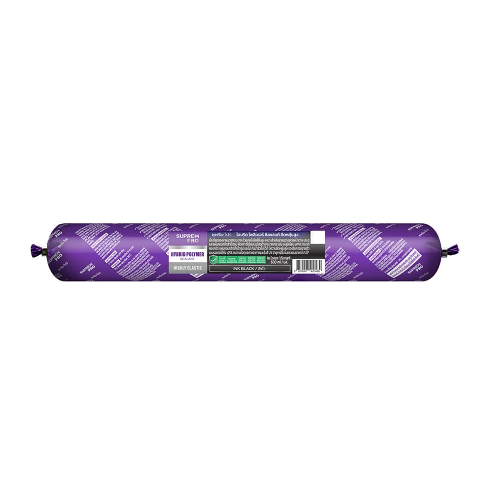 ยาแนวโพลิเมอร์อุดรอย SUPREM PRO HYBRID 600 มล. สีดำ