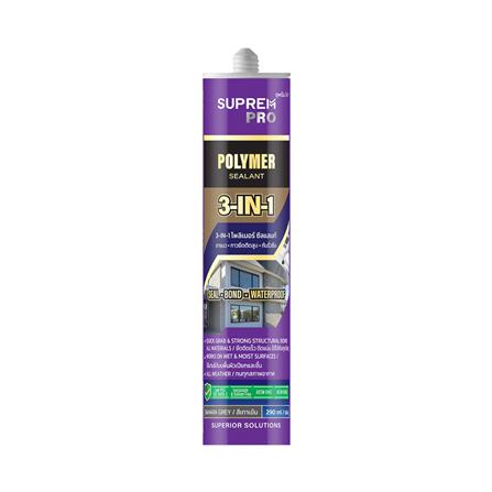 ยาแนวโพลิเมอร์อุดรอย SUPREMPRO 3-IN-1 290 มล. สีเทาเข้ม_0